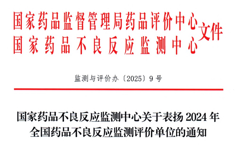 1740561427306292.jpg 海报-3.jpg